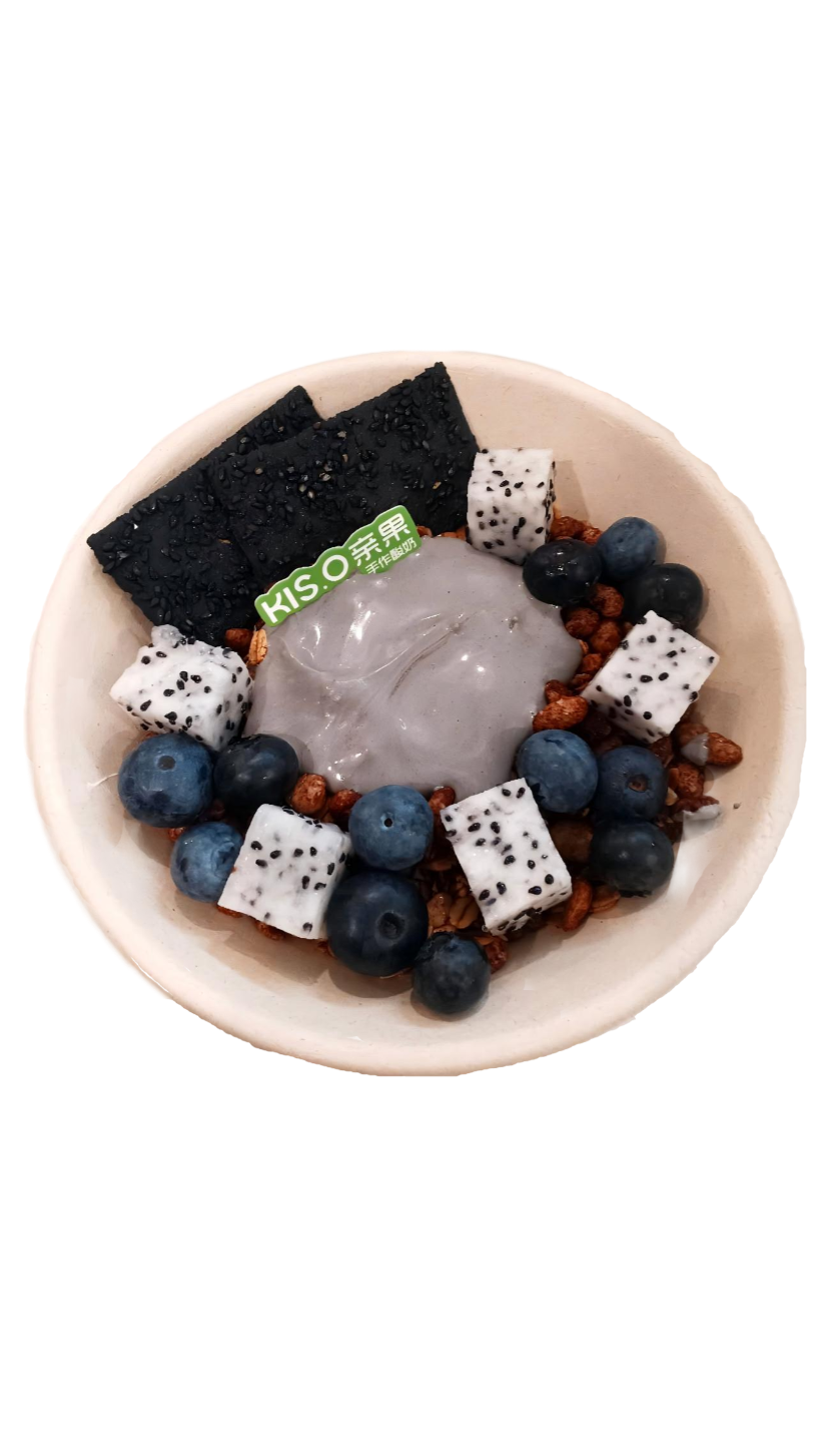 蓝莓酸奶碗